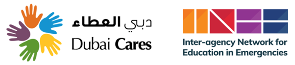 Logos of Dubai Cares and INEE