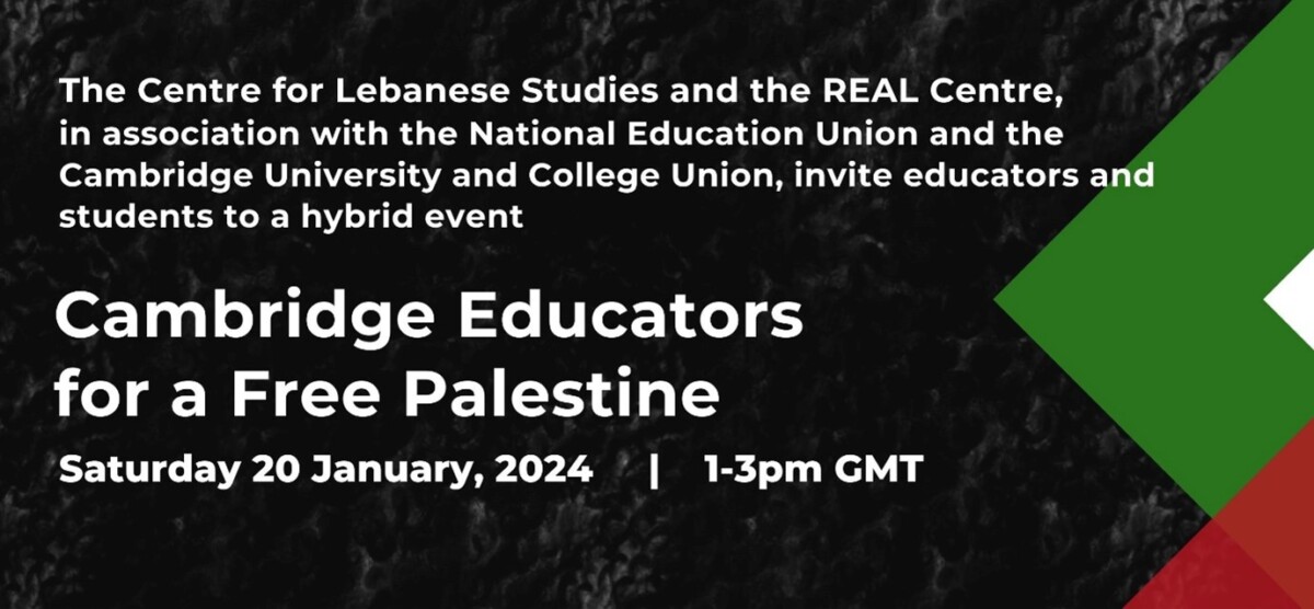 Cambridge Educators for a Free Palestine