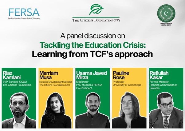 A Discussion on Tackling the Education Crisis: Learning from TCF's Approach